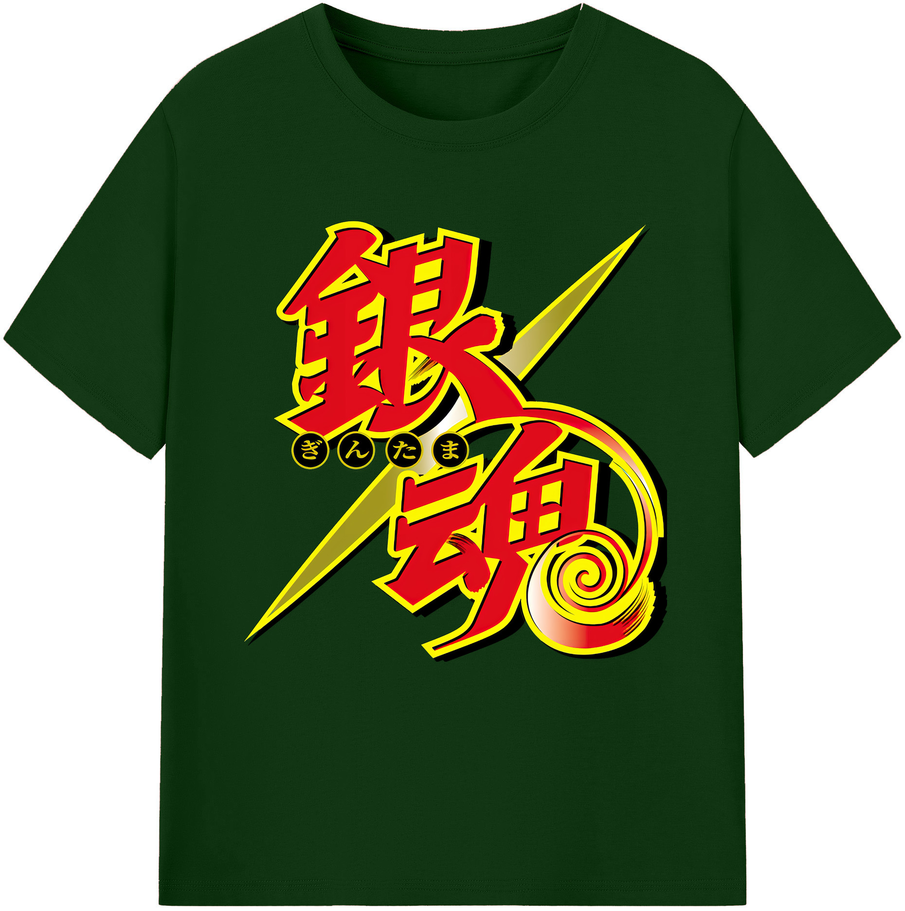 （画像用） ぎんたま 坂田銀時（さかたぎんとき） 神楽 志村新八（しむら しんぱち） GINTAMA Sakata Gintoki Kagura Shimura Shinpachi 綿100％半袖Tシャツ（フロントプリント）